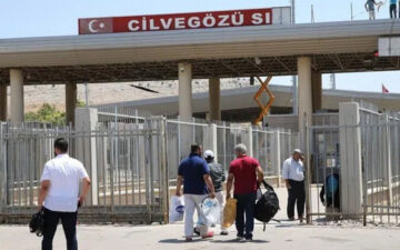 Cilvegözü Gümrük Kapısı